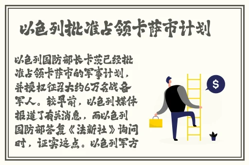 少妇全身裸体作爱全过程